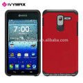 anti-gravity cases for Kyocera Hydro View tpu case
